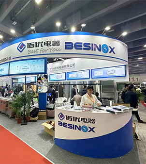 BEU Successful Presence at 29th Guangzhou Hotel Supplies Exhibition BEU Successful Presence at 29th Guangzhou Hotel Supplies Exhibition