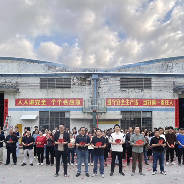 BEU Resume to Work from CNY Holiday  BEU Resume to Work from CNY Holiday