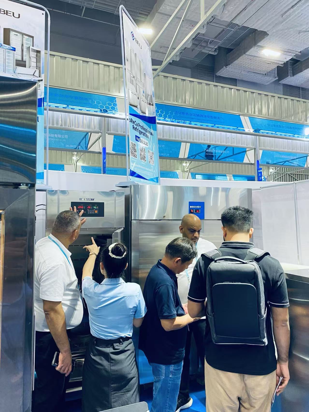 BEU Successfully Participated in The 136th Canton Fair BEU Successfully Participated in The 136th Canton Fair